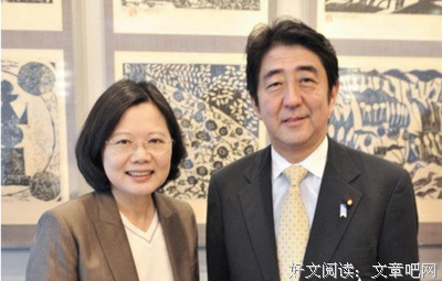 最全的《逆鳞》经典的句子大全
