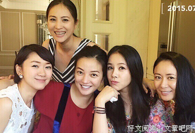 最委屈新娘深夜发朋友圈：千万不要和这样的人交往