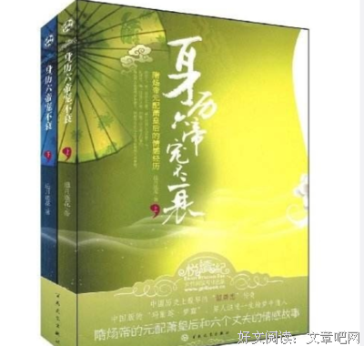 《重生》小说句子大全
