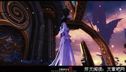 最经典的《重紫》语录摘抄