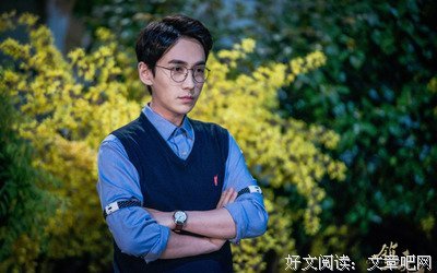最新的《镇魂》经典名句