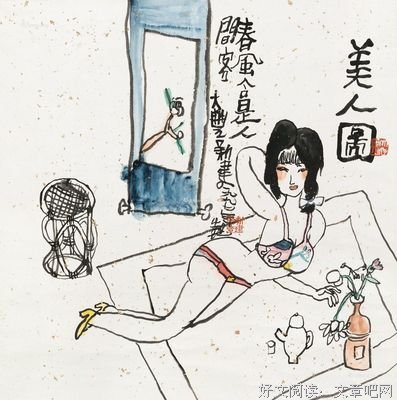 最新的《间客》语录摘抄大全