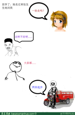 最经典的《须臾》名句欣赏