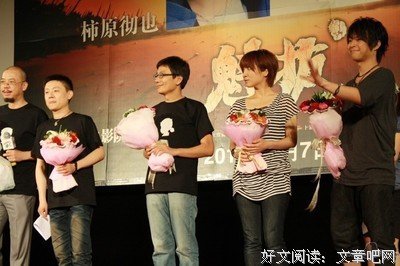 最新的《魁拔》经典语句