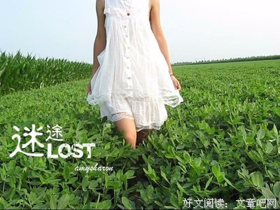 最经典的《魂环》经典的句子