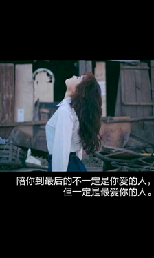 最新的《为了N》小说句子