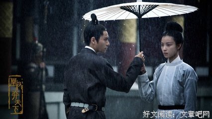 最新的《天下3》佳句摘抄