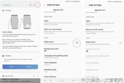 TA是怎么让你彻底失望的？