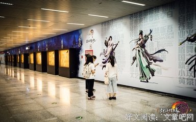 最经典的《剑网三》名句欣赏