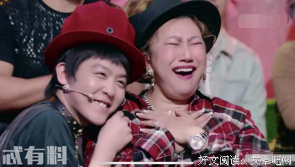 范湉湉不混奇葩说跑去当演员了？还扬言说要做影后？