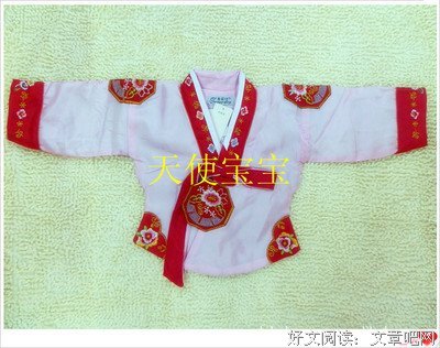 最新的《大长今》好段摘抄