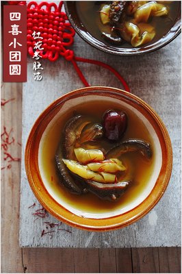 《小团圆》名句欣赏