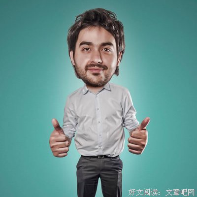 最新的《小幸运》经典名句大全