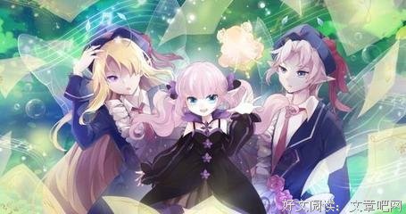最新的《小花仙》经典语录