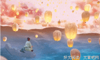 最全的《彼岸花》经典语句大全