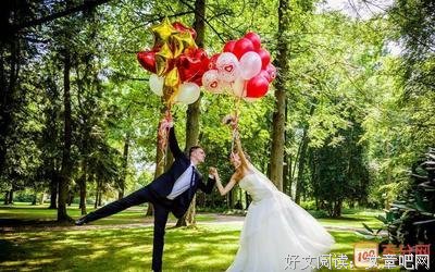 《我爱你》经典语句大全