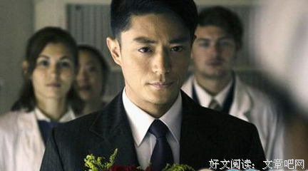 《战长沙》小说摘抄