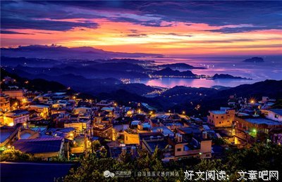 市井讽刺《怪病》