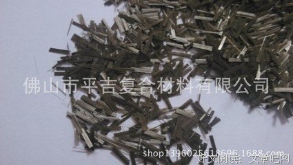 武岩的句子