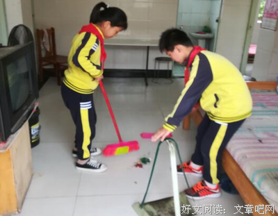 凌小的语句摘抄_关于凌小的语句