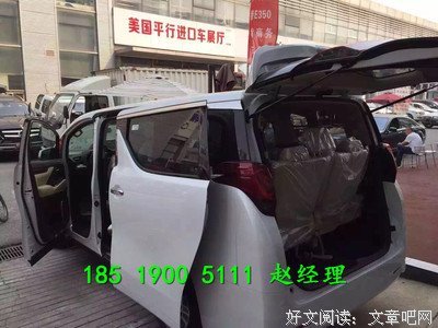 关于平顺名言名句