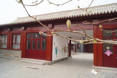 关于永宁的格言