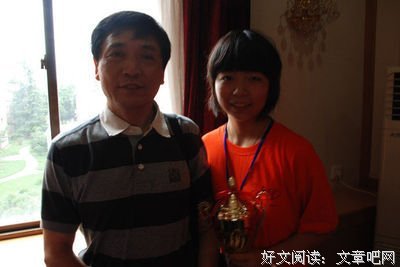 关于张佳羽的语句