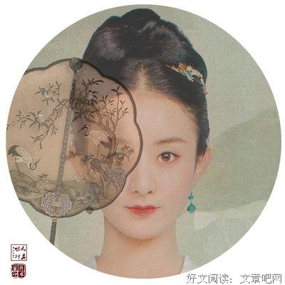 关于笙箫默的名言
