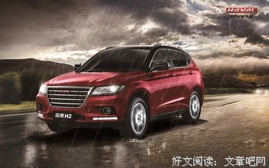 关于月千的格言