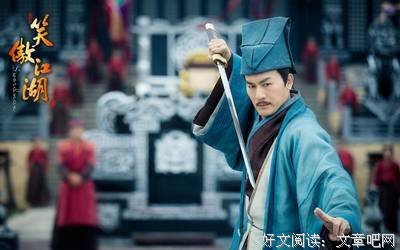 关于卓尔名言名句