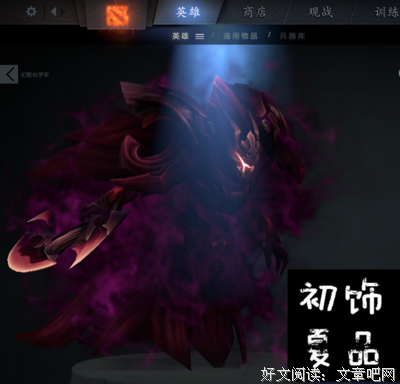 关于倩女幽的座右铭