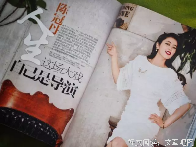 老显 | 愿你也能像她一样活出精彩