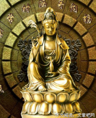 “情执”与“佛执”