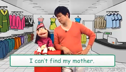 大家句子