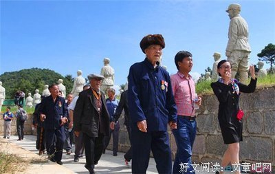 文言名句好词好句