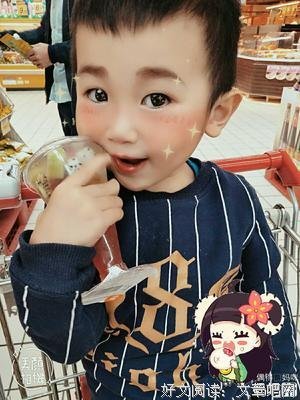 偶得经典的句子