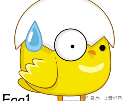 周国平句子大全