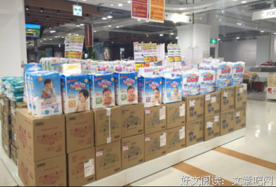 有关声一华的句子