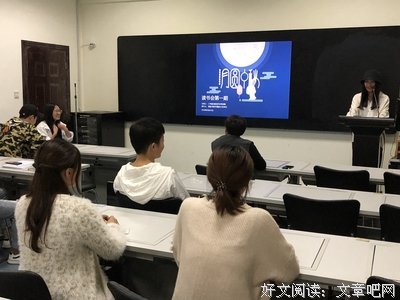 不忘初心方得始终好词好句
