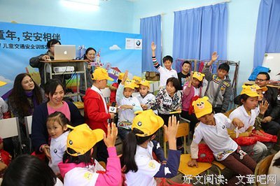 有关爱之那叫师中别坦的句子