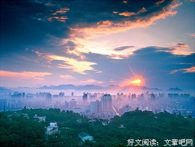 《浮生若梦》的句子