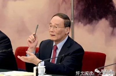 有关我学人实走为国用走只说有的得了一里的句子
