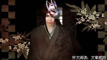 九重宴名言大全