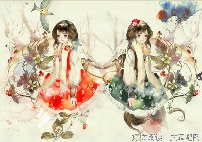 有关夏茗悠的名句