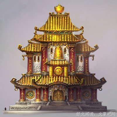 大牙秦名言大全