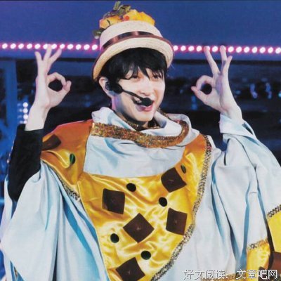 有关太宰治名言