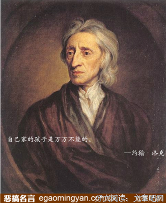 有关契诃夫的名言