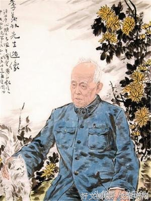 最新的季羡林名言