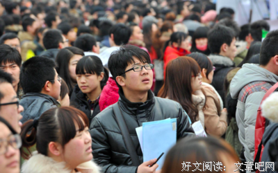 “3个月恋爱，2盒避孕药。”