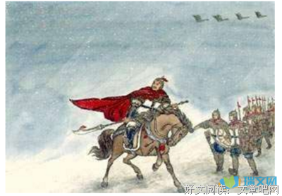 最全的冬饮雪名言大全